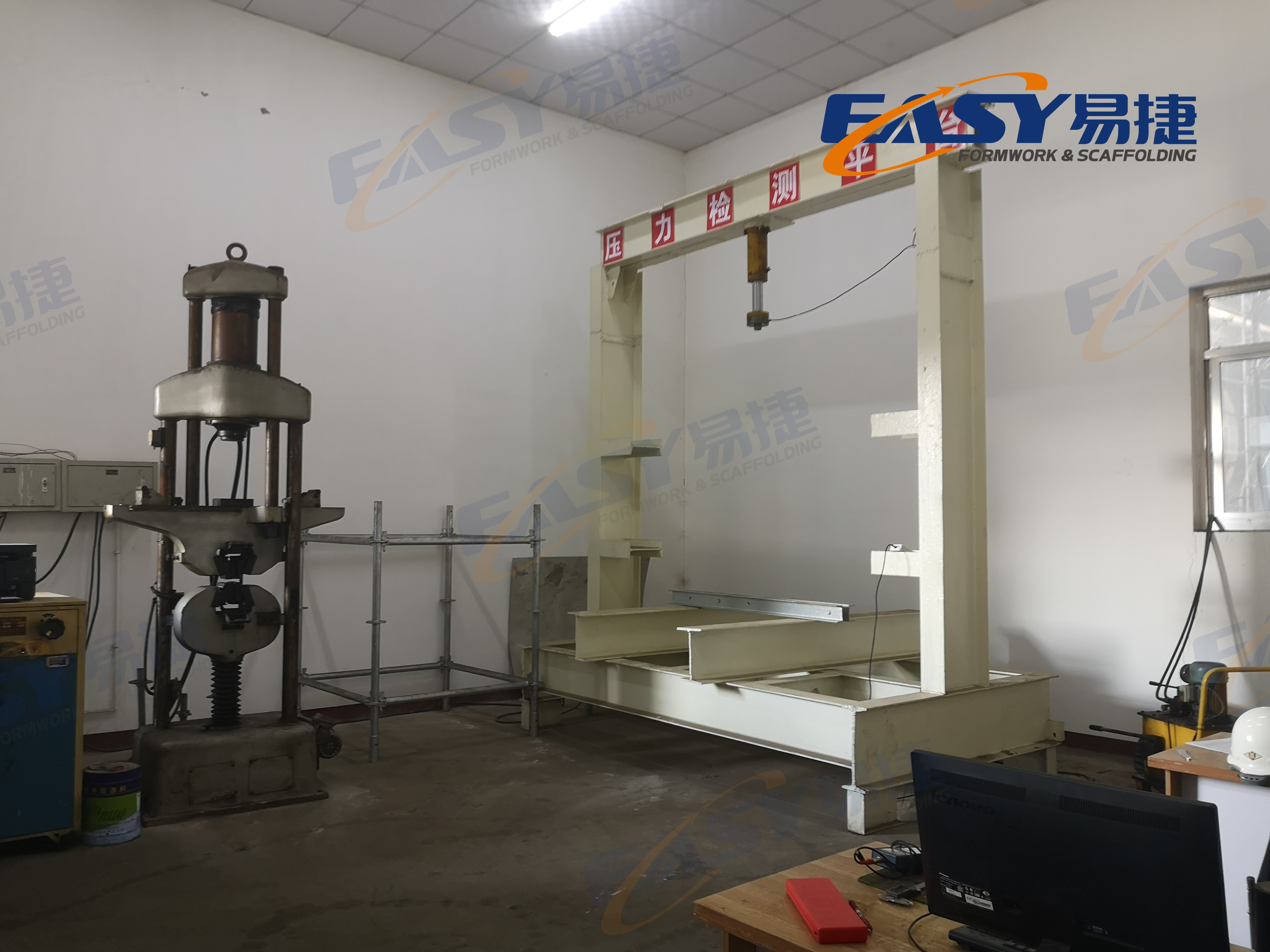 1. Inspecci&oacute;n en l&iacute;nea de la f&aacute;brica de andamios Ringlock (2)